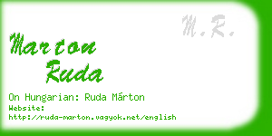 marton ruda business card